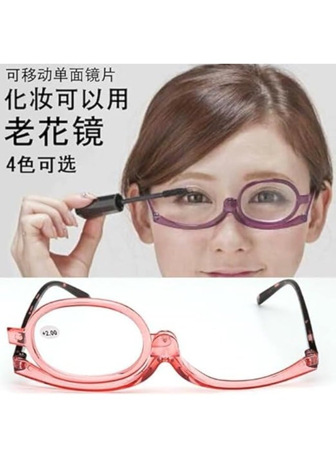My souq Magnifying Makeup Glasses with Flip-Down Lens - Cosmetic Reading Spectacles for Easy Makeup Application - Image 2